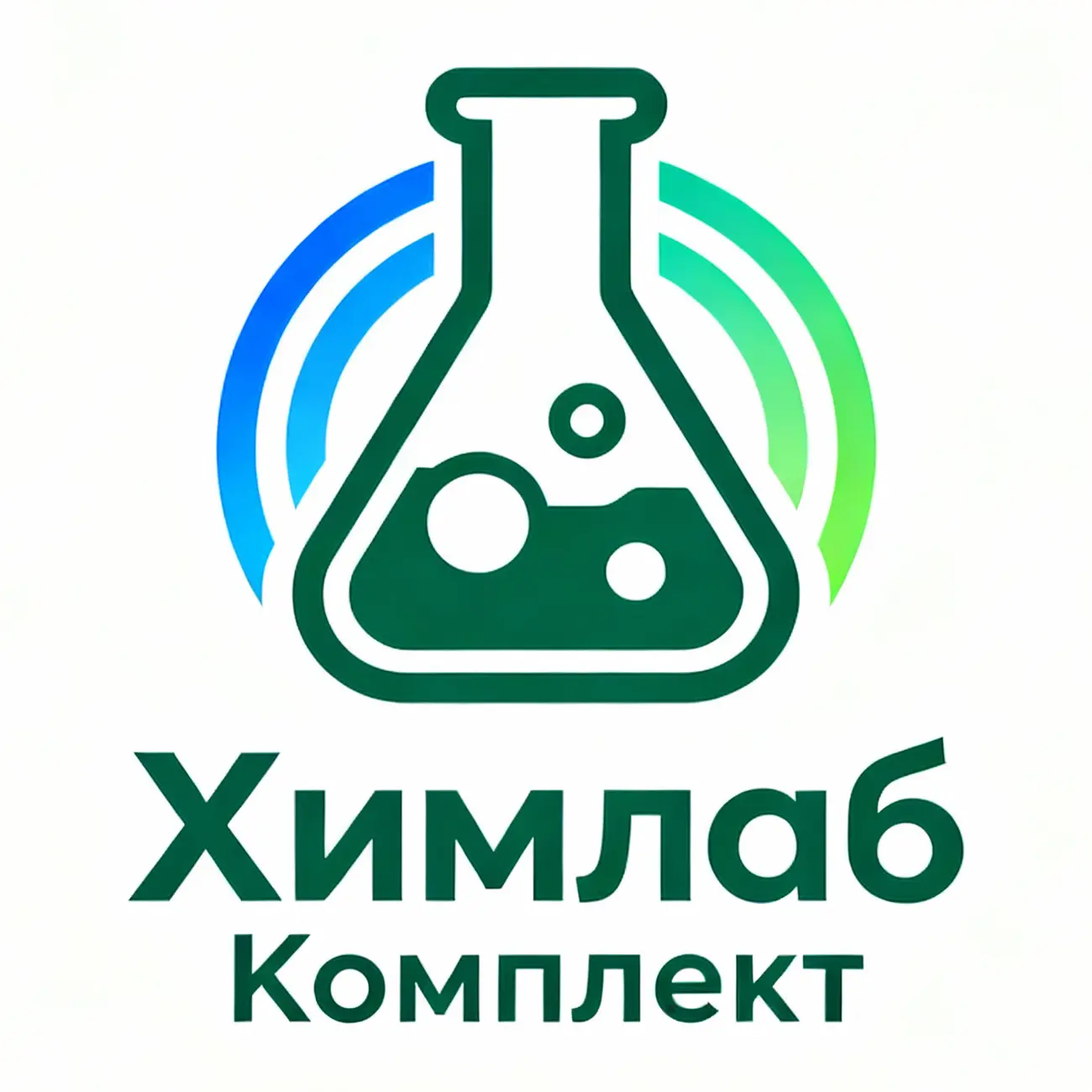 Химлаб Комплект — химреактивы и лабораторные материалы