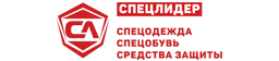Спецодежда оптом в Минске
